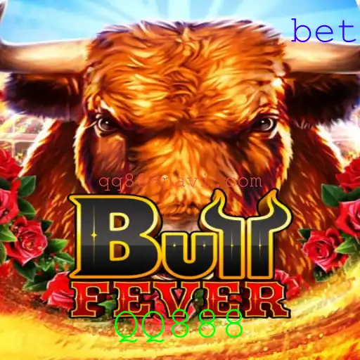 Descubra o Mundo Empolgante de BullFever: A Nova Sensação dos Jogos