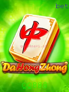 Descobrindo o Mundo de DaHongZhong: Regras e Estratégias
