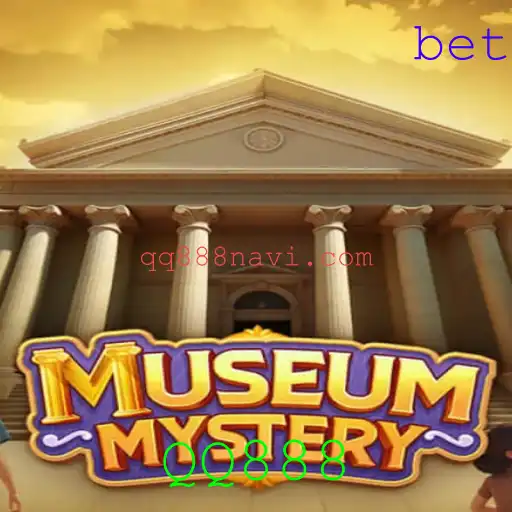 Desvendando os Mistérios de MuseumMystery