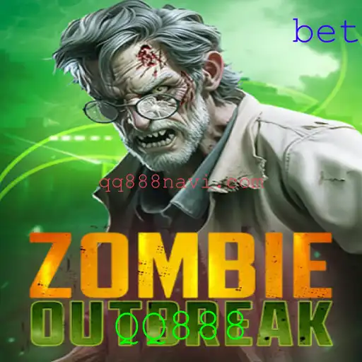 ZombieOutbreak: Descubra o Jogo de Sobrevivência Mais Intenso